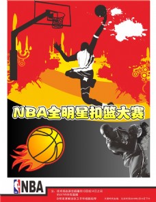 析表这样能