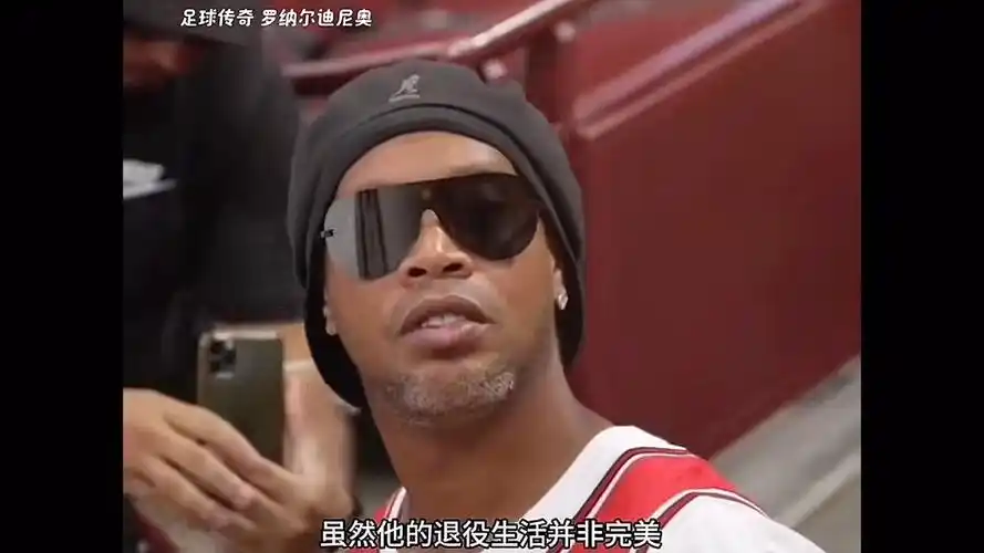 者追逐的梦