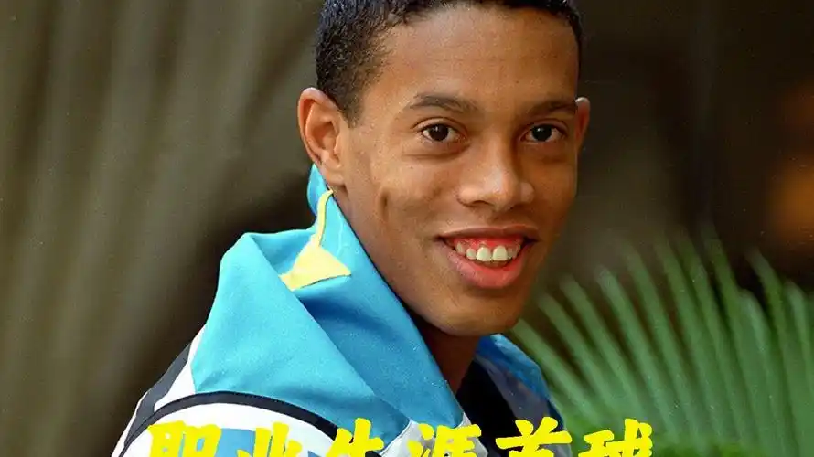 烈阶段