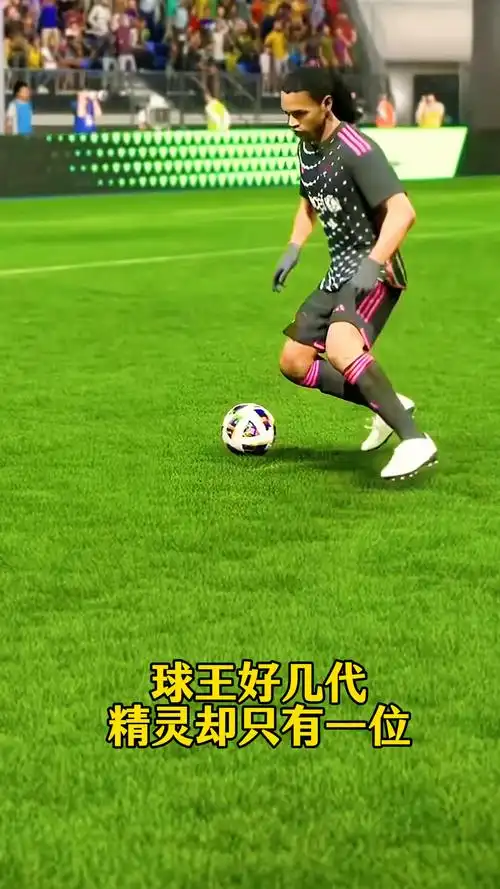 对决中